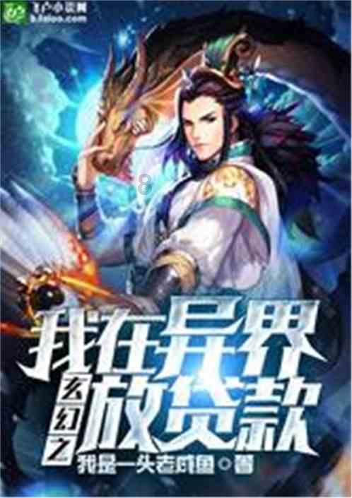 植物大战僵尸on满级多少- 资深知识星球平台